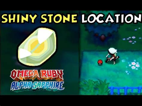 Where/How to obtain a Shiny Stone (2 Ways) in Pokemon .